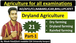 Dryland agricultureAFOAONABARDICARBHUUPCATET [upl. by Esylle238]