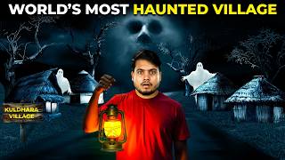 Most Haunted Village in India [upl. by Elberfeld]