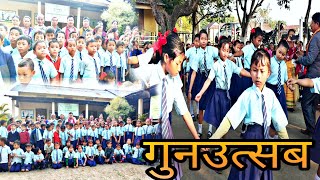 GUNOTSAV OF KAKAL BHANGI LP SCHOOL ll [upl. by Barayon429]