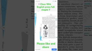 class10thenglish Class 10th English prose full chapte 7 [upl. by Aryajay]