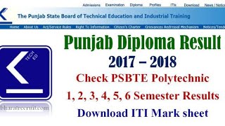 Punjab Technical Bord कि मर्कशीट कैसे डॉओन् लोड करें  2021 Haw To downlod markshet diploma [upl. by Noir]