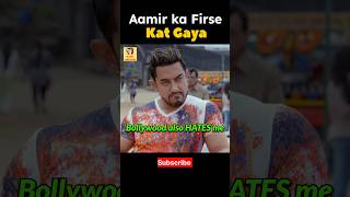 Aamir ko Award Kyu Nahi Milta 🤯 aamirkhan emotionalstory bollywoodmovies emotionalscenes [upl. by Jc]