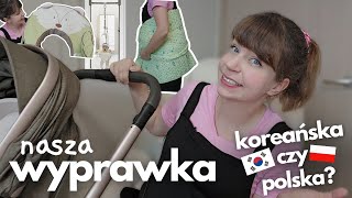 Nasza wyprawka dla noworodka  koreańska czy polska Różnice Co kupiłam Czego używa się w Korei [upl. by Airotna]