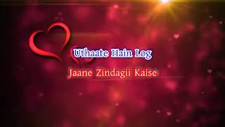 Hamein Tumse Pyar Kitna Unplugged Karaoke [upl. by Alor]