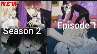 Diabolik Lovers Season 2 Episode 1  Vampires Lovers  Hindi Dubbed  kilarkilar7010 [upl. by Candra]