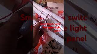 Smart switches torch [upl. by Naie]