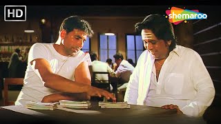 Ek tera Do mera No Cheating  Akshay Kumar COMEDY SCENE  Deewane Huye Pagal HD [upl. by Halland]