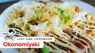 How To Make Okonomiyaki Recipe お好み焼きの作り方（レシピ） [upl. by Sauncho]