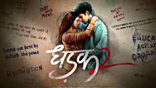 Dhadak 2 song Raat Hai jawa  dhadak2 Triptii Dimri Siddhant Chaturvedi  Dhadak 2 Movie [upl. by Ellehcsor]