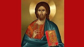 The Divine Liturgy of St John Chrysostom [upl. by Marcella]