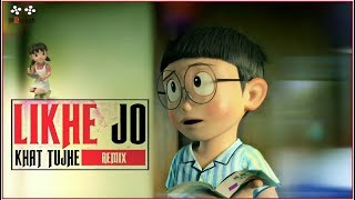 Likhe Jo khat tujhe remix  Nobita amp Shizuka  New animated song 2018 [upl. by Chrisse]