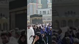 Kaaba [upl. by Alenoel590]