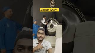 Hajri Aswad ka khubsurat manjar subhanallah explore [upl. by Bailie]