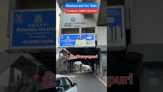 Restaurant for sale in Hyderabad shorts ytshort hyderabad [upl. by Gauthier]