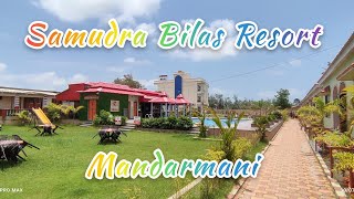 Mandarmani Budget Trip  Samudra Bilas Resort  Shere Punjab Kolaghat  Weekend Trip from Kolkata [upl. by Vod]