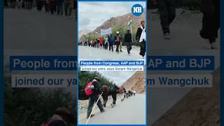 People from Congress AAP and BJP joined our yatra says SonamWangchuk [upl. by Lebna393]