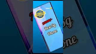 Top 5 Best 5g Phone under 25000 in BBD sale 2024 shorts viralvideo [upl. by Ekusuy]