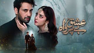 Ishq Beparwah Episode 07 Teaser  Affan Waheed  Alizeh Shah  Raeed Alam  Pakistani Drama [upl. by Nauht]