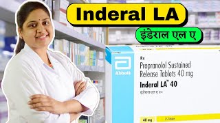 Inderal 10 mg tablet uses  Inderal la 20 tablet uses in Hindi [upl. by Annoek]