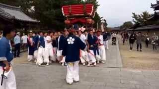 2014 奈良 法隆寺 斑鳩の里 秋祭り 斑鳩神社 ④ [upl. by Jacobo]