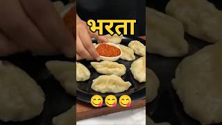 Meri Rangoli kaisi lagi😍shorts diwali shortvideo trending viralvideo vlog [upl. by Tade831]