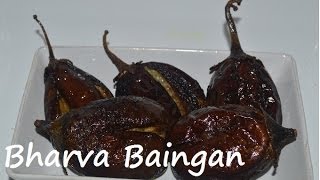 Bharva Baingan Punjabi Dish Recipe Stuffed eggplant video by Chawlas Kitchen [upl. by Dulcine13]