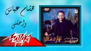 Waheshni  Hesham Abbas واحشني  هشام عباس [upl. by Schwarz771]