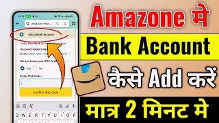 Amazon Me Bank Account Kaise Add Kare  Amazon bank account add 2024  Hindimesikho [upl. by Ecidnac]