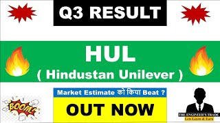 HUL Q3 Results 2024  Hindustan Unilever Q3 Results 2024  Hul results today  hul results  hul [upl. by Liberati]