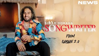 Songwriter Song  Simar Doraha  Punjabi  New Song  Simar Doraha New Song 2024 [upl. by Loralie]