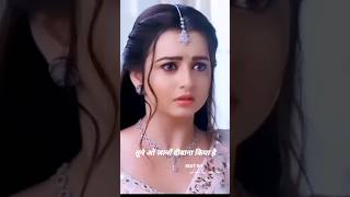 dangal TV siriyal status 🌹short video [upl. by Guyer]