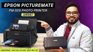 Epson Photo Printer I PictureMate PM520 I Complete Review [upl. by Anicart829]