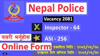 How to fill up Police Inspector and ASI online form in Nepal   Inspector ra ASI ko online form [upl. by Arahs]