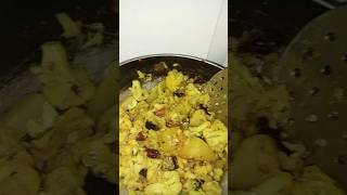 Gobi aloo😋😋😋gobialoo aloogobisabjigobifry gobisabjialoofryviralshortviralvideofood cooking [upl. by Treble]