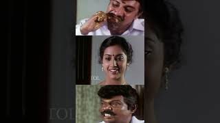 என்ன டா இந்த தீனி திங்குறான் 😲 sathyaraj  goundamani  senthil [upl. by Naerda]