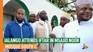 Jalango attends iftar in msajid Noor mosque south c [upl. by Concepcion935]