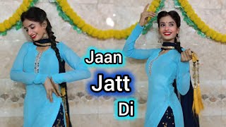 Jaan Jatt Di Sarika gill  Desi Crew  Roni Anjali amp Gill Machhrai  Yug  By Amrita bharti [upl. by Lepine]