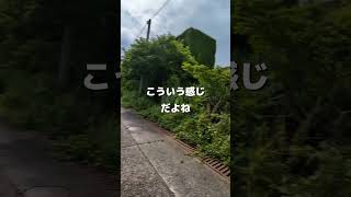 島の全てが廃墟と化したゴーストタウンに潜入してみた【長崎県池島】 [upl. by Llerut365]