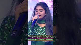 Ninaithu Ninaithu Parthen 🎼 Jeevitha ❤️  Super Singer 10 [upl. by Stubbs]