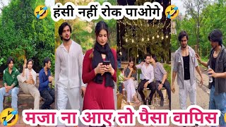 Abraz khan ki new funny comedy video 🤣  Abraz khan ki Tik tok video 🤗abrazkhan [upl. by Dallon]