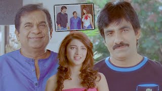 Yevanda Balupu Tamil Movie Part 4  Ravi Teja  Shruthi Hassan  Anjali  Prakash Raj [upl. by Eckel]