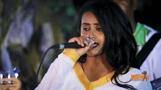 Teref Kassahun Kiya  አንተ ልጅ ወድጄህ ነው Bireman [upl. by Keven]