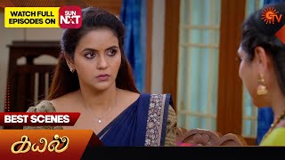 Kayal  Best Scenes  03 Sep 2024  Tamil Serial  Sun TV [upl. by Retsevlys]