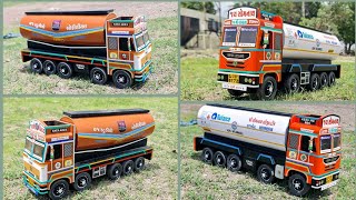 TATA AND ASHOK LEYLAND TRUCK  TATA 4823 vs AVTR 4825  Truck Miniature model  Review [upl. by Arakihc775]