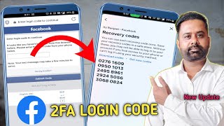 🔴NEW How to Bypass Two Factor Authentication 2FA Problem on Facebook 2023 Locked Out of Facebook [upl. by Gerge]