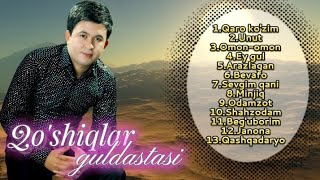 SHUHRAT DILLAYEV QOSHIQLAR GULDASTASI  ШУХРАТ ДИЛЛАЕВ КУШИКЛАР ГУЛДАСТАСИ Musiqiy Albom 2023 [upl. by Anneuq]