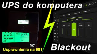 Znowu BLACKOUT  Wybór i TEST UPSa do komputera  Ile wytrzyma UPS GREEN CELL UPS04 [upl. by Yttig865]