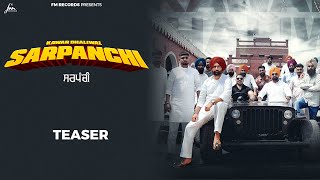 Sarpanchi  Teaser  Kawar Dhaliwal  Fateh Main  FM Records  New Punjabi Songs 2024 [upl. by Ecargyram]