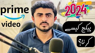 How to buy prime video subscription in Pakistan [upl. by Alakcim]