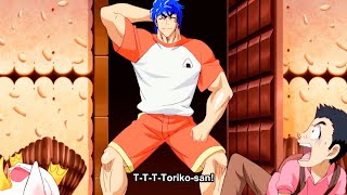 ►Toriko 「 トリコ 」►Toriko And Komatsu Go Looking For The Legendary Surprise Apple  Toriko Engsub [upl. by Ydissak861]